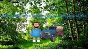 КЛИП В ЧЕСТЬ 5.000 ПОДПИСЧИКОВ ТИМОХА И ГОВНОВОЗ ГОВОРЯТ СПАСИБО