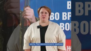 Турнир по боксу, памяти Юдина Олега погибшего на СВО 25.10.2025