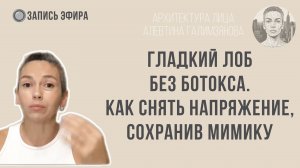 Если Вы это смотрите — готовьтесь: скоро Вам начнут делать комплименты.