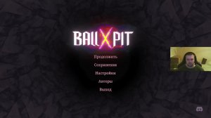 BALL x PIT - прокачиваюсь