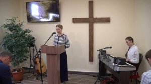 Это я стою у Тебя на дороге