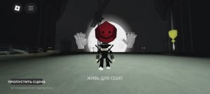 Дейв в соло [slap battles]