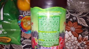 Мини распаковка/Обзор.