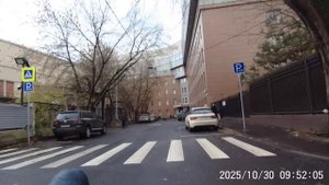 test-2025-10-30_202719