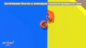 ТЗ Микроавтобус