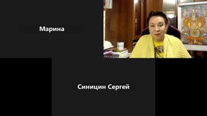 Раскрытие способностей и возможностей Марафон медитаций 30 окт 2025