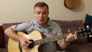 Да и нет (авторская песня)