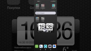 я встретил загадочного нуба в РОБЛОКС и мне страшно...