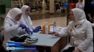 Вести Чеченской Республики 29.10.2025