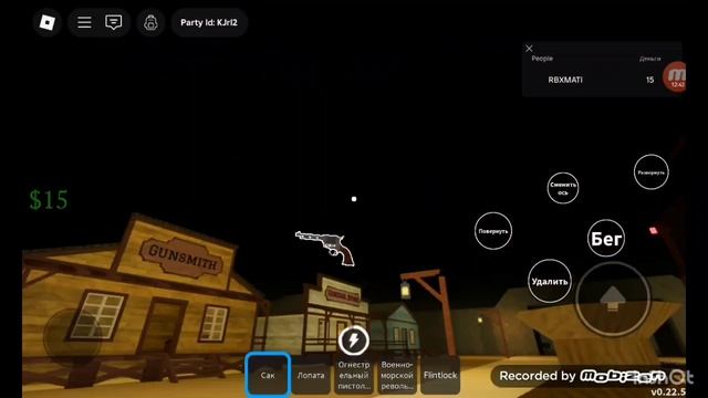 ОЧЕРЕДНАЯ РЕЗНЯ В МЕРТВЫЕ РЕЛЬСЫ!!!!! смотреть онлайн