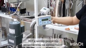 Обзор сыроварни пастеризатора 35 л.