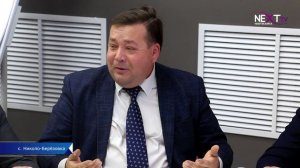 Перспективы развития Краснокамского района