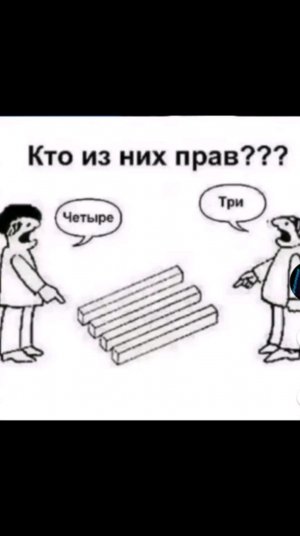 я щас жрать пойду заходи🤣🤣