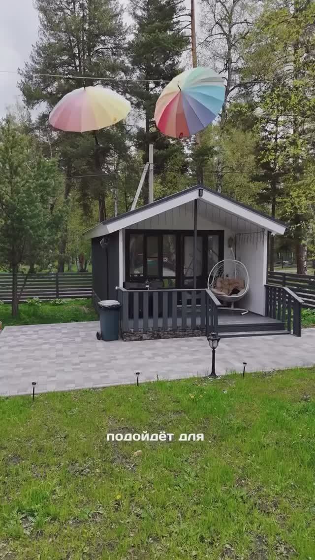 Дом с видом на горы в Архызе - обзор одноэтажного дома в гостиничном комплексе KayaSity в Архызе