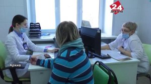 Диспансеризация 65+. Или как сохранить здоровье в «серебряном возрасте»
