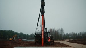 Новая глава в истории