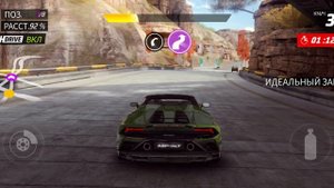 Хеллоуин 1:18 поворот