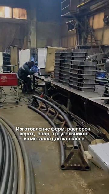 За кулисами производства шатров