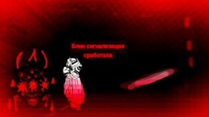 Скибиди Отряд 12 серия