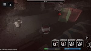 killdroid геймплей/die of death