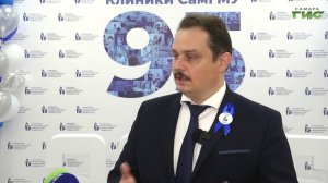 Медицина будущего сегодня: клиники СамГМУ празднуют 95‑летний юбилей