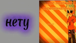 скоро хеловин!!!!!!ураааа!!! уже этой ночью!!!