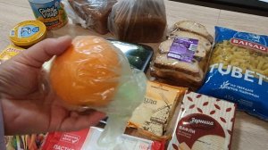 ✋️ПЯТЕРОЧКА! ПОКУПКИ на1300 рублей! А есть НЕЧЕГО!!!💯