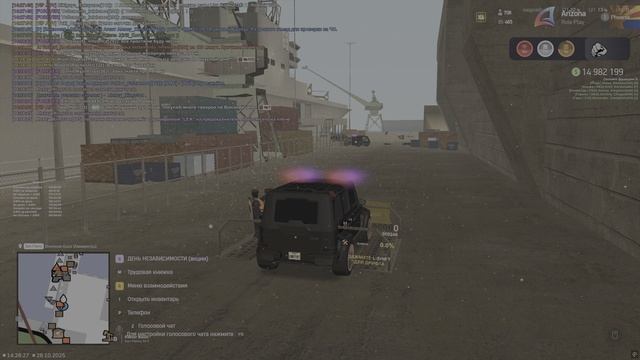 Отбитие ЧСа на ВМС/НГ (4)