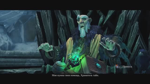 ПонравившиесяDarksiders II Deathinitive EditionДИМА борейко 1 смотреть онлайн