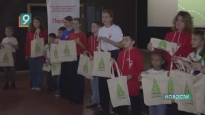 «Первым - зеленый свет»: в Старом Осколе подвели итоги акции по сбору макулатуры