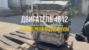 Проверка Эндоскопом Двигателя 4B12 на Mitsubishi Lancer