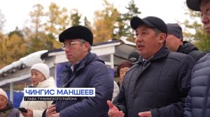 «Не сочиняйте!»: Глава Бурятии отчитал власти Тункинского района