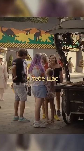 Пранк, Марк Булах смотреть онлайн