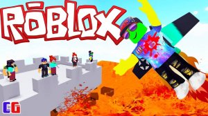 ПОЛ ЭТО ЛАВА! Безумный ЧЕЛЛЕНДЖ в Роблокс Убегаю от лавы в игре Roblox The Floor Is LAVA (1)