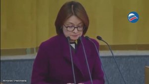 Набиуллина: признаков рецессии в российской экономике нет