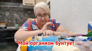 На обед готовлю куриную грудку в сливочно-соевом соусе / Цены - как опара на дрожжах