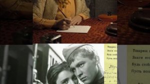 *ПРЕМЬЕРА*
Лефтеров Артур - безымянное письмо