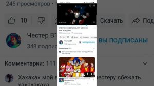 просто без комментариев