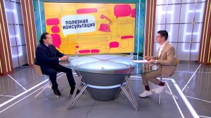 Псориаз: современные методы лечения. Консультация дерматовенеролога