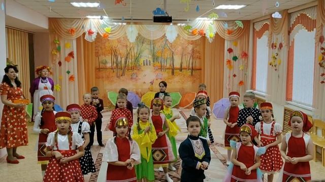 песня Ласковая осень