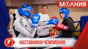 В Пуровском районе в сфере спорта трудятся 130 профессиональных тренеров