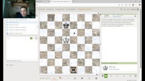 Переход в пешечный, и не только. Ферзь против ладьи. ДЗ к 2-48