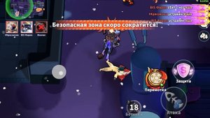 Колаба с @.Фарик. в Супер Сас Колизей!