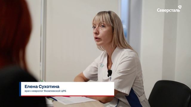 На Яковлевском ГОКе прошли Дни здоровья