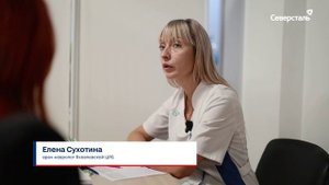 На Яковлевском ГОКе прошли Дни здоровья