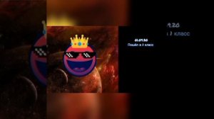 оцениваю даты своей жизни часть 1