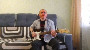 01 - Он Кричит (Фарино) - 2025 - Live