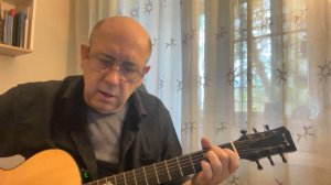 Любовь и море, кавер