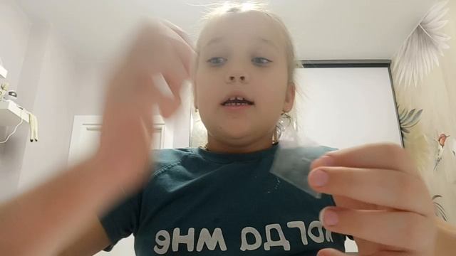надуваю нана скотч 