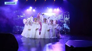 Фестиваль «Мирный поёт о мире» открыли концертом с аншлагом